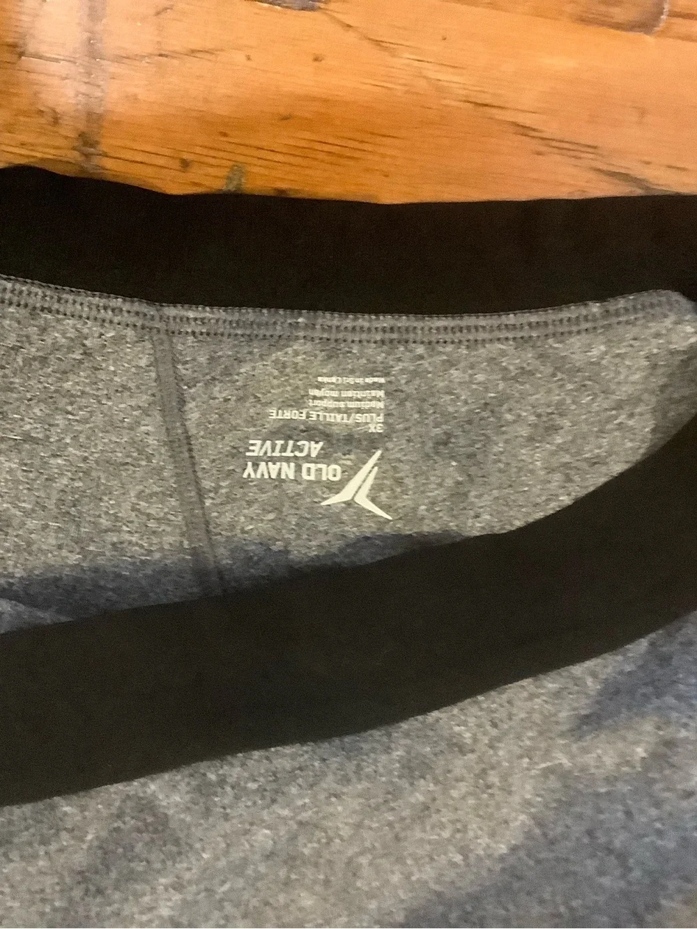Old Navy Gray Sports Bralette with Black Trim